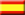 Espagne es flag