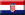 Croatie hr flag