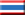 Thaïlande th flag